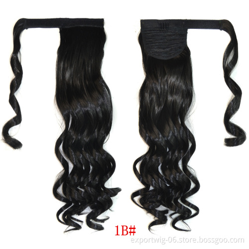 Straight Ponytail Hair Extension Clip in Hairpiece Synthetic Blonde Long Smooth Overhead PonyTail  Hair Heat Resistant Horsetail